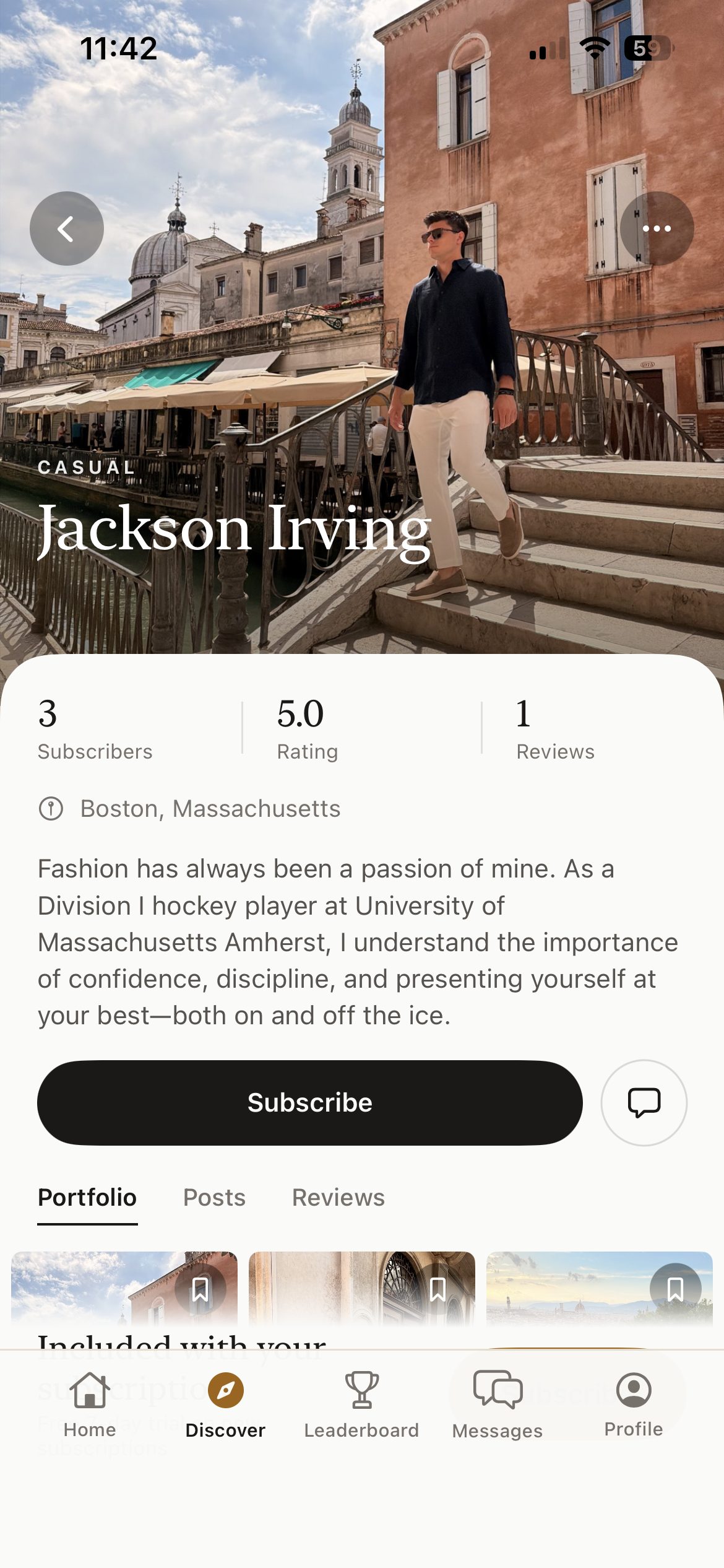 StyGuide app screen