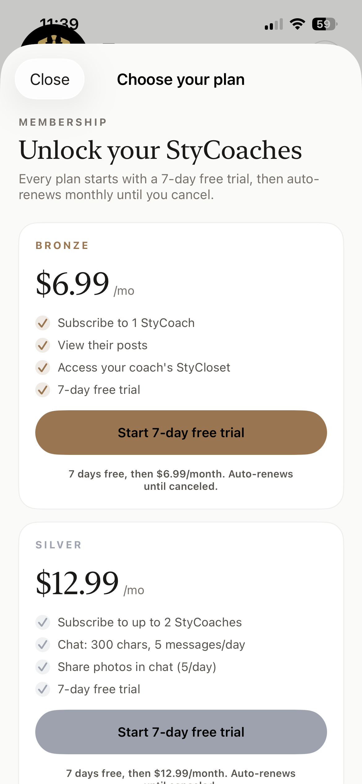 StyGuide app screen