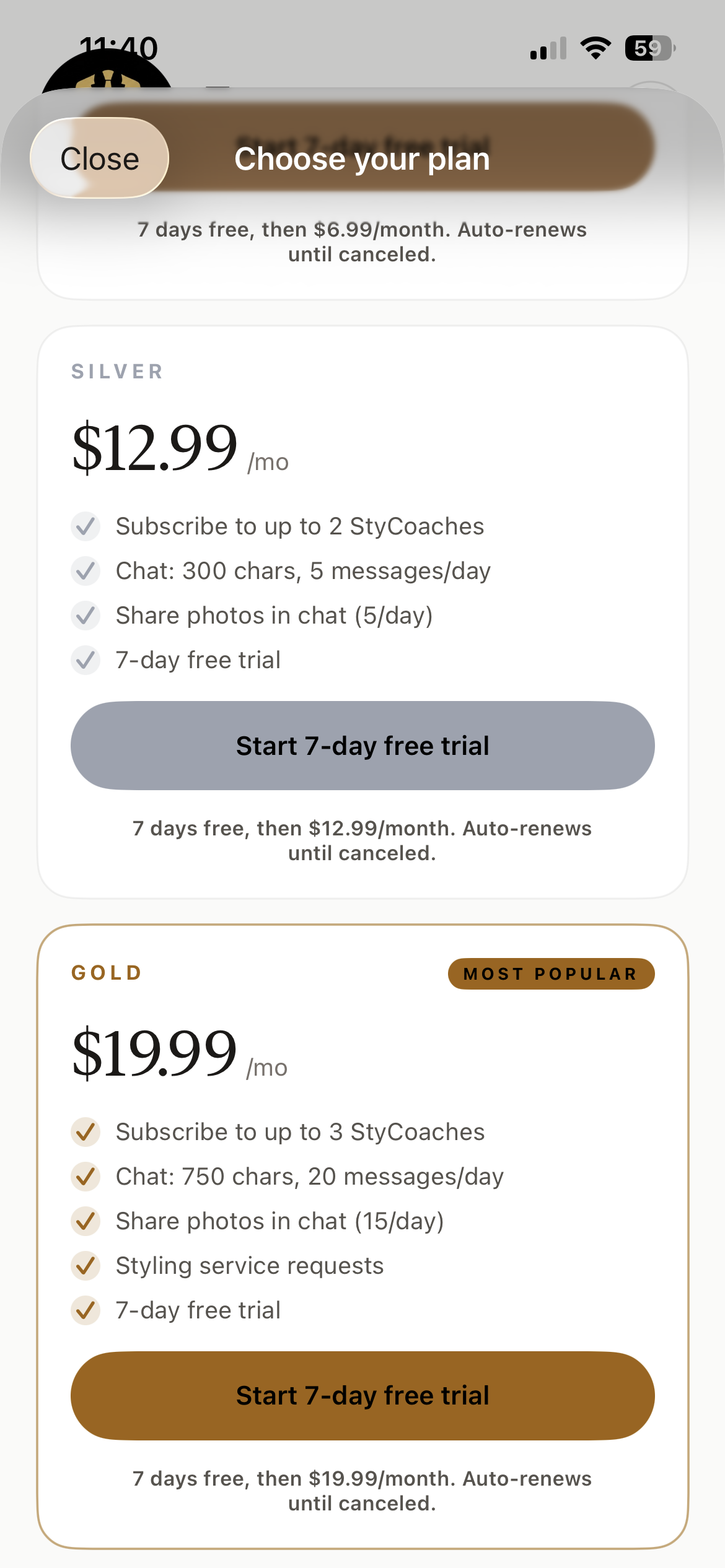 StyGuide app screen